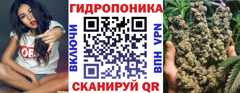 Цена Кяхта МАРИХУАНА kraken ссылки ГАШИШ Кокаин A PVP