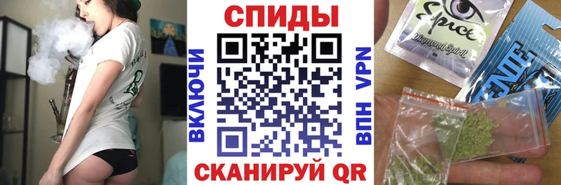 Бутират бутик Кяхта