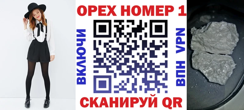 КОКАИН VHQ  цены   Кяхта 