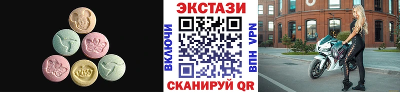 hydra рабочий сайт  Кяхта  Экстази 280мг 