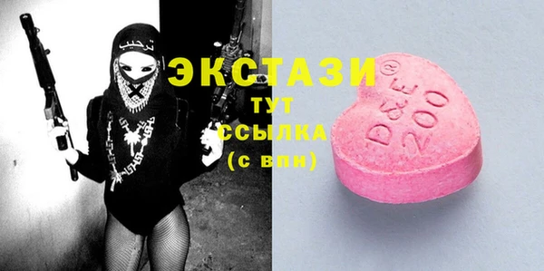 прущий лед Балабаново