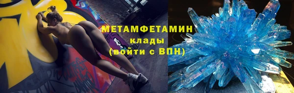 эйфоретик Сясьстрой