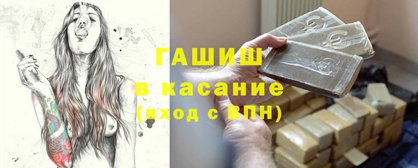 прущая мука Баксан