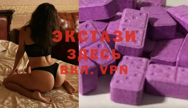 прущая мука Баксан