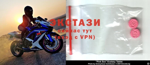 прущая мука Баксан