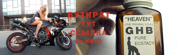 прущая мука Баксан
