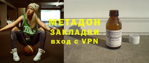 прущая мука Баксан