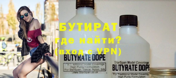 прущий лед Балабаново
