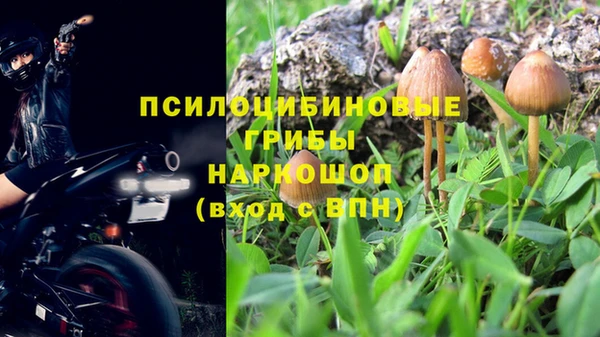 прущий лед Балабаново