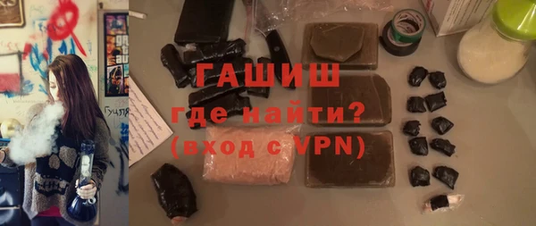 прущий лед Балабаново