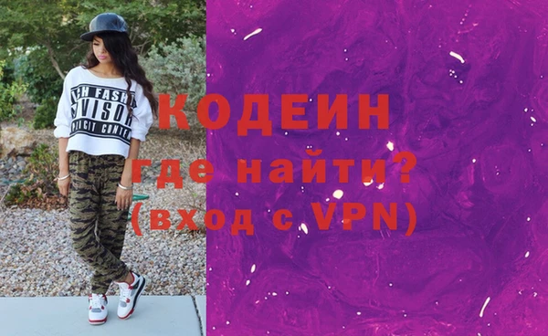 прущий лед Балабаново