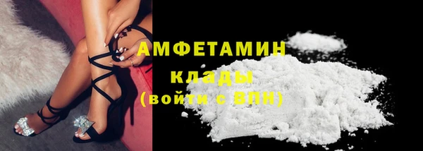 прущий лед Балабаново