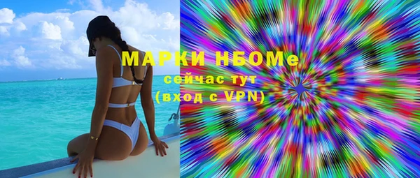 прущая мука Баксан