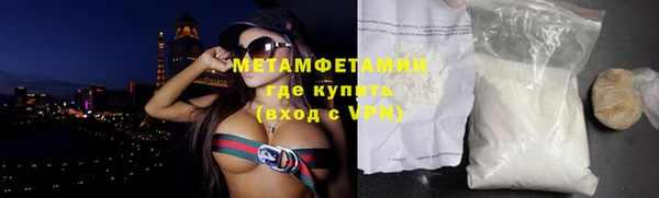 прущий лед Балабаново