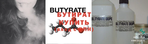 прущая мука Баксан