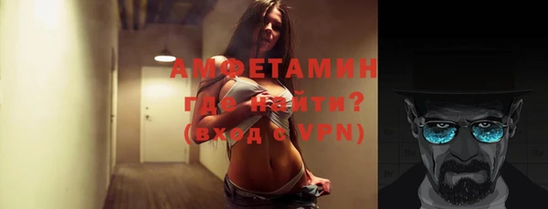 соль курить ск Балахна