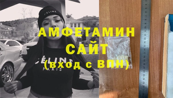 прущий лед Балабаново