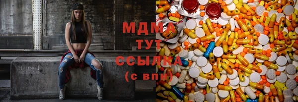 прущий лед Балабаново
