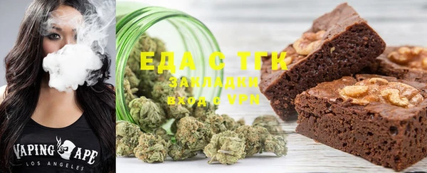 прущая мука Баксан