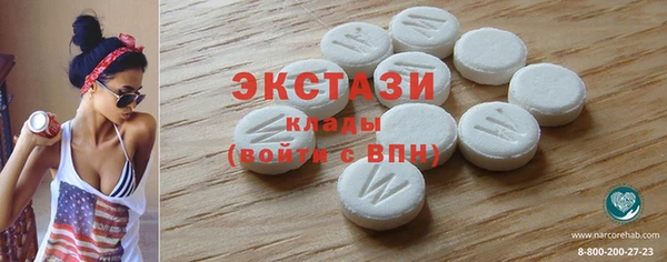 прущий лед Балабаново
