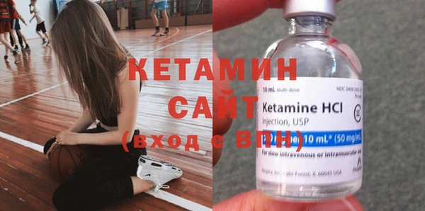 соль курить ск Балахна