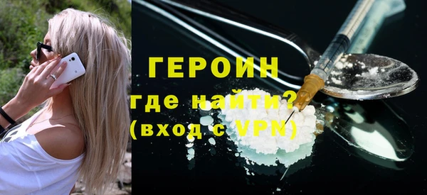 прущий лед Балабаново