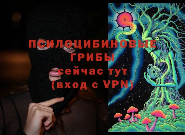 прущий лед Балабаново