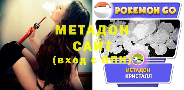 соль курить ск Балахна