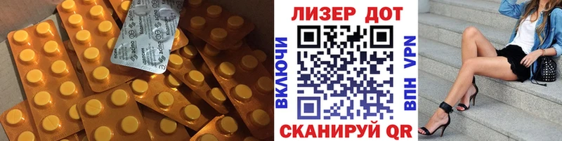 LSD-25 экстази кислота  сколько стоит  Кяхта 