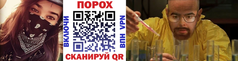 магазин продажи   кракен ССЫЛКА  МЕТАМФЕТАМИН витя  Кяхта 
